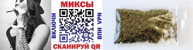 БУТИРАТ оксибутират  Миллерово 