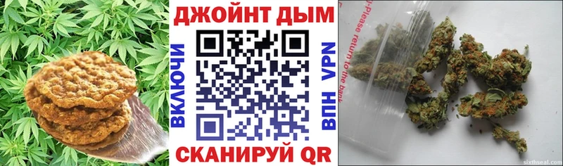 Canna-Cookies марихуана  закладки  Миллерово 