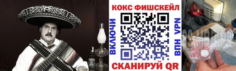 darknet клад  Миллерово  Кокаин Колумбийский 