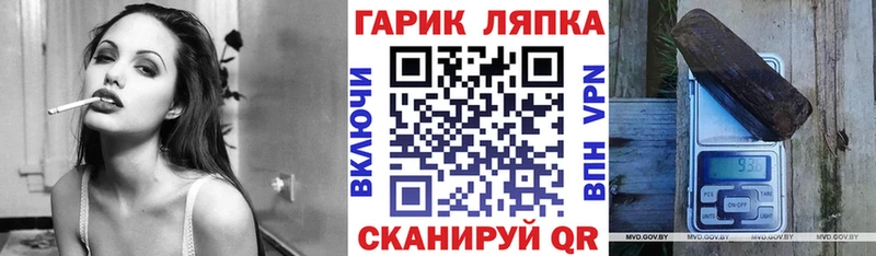 цены наркотик  Миллерово  hydra tor  Гашиш Cannabis 