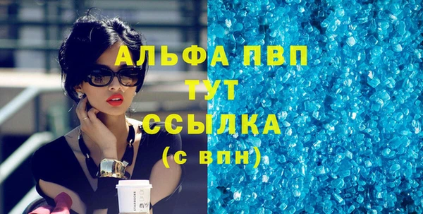 ешки Нея