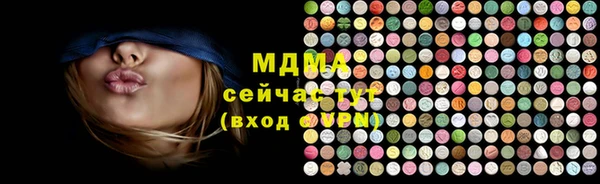 a pvp Новозыбков