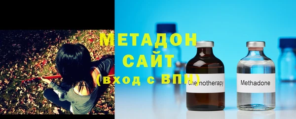 a pvp Новозыбков
