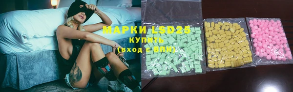ешки Нея