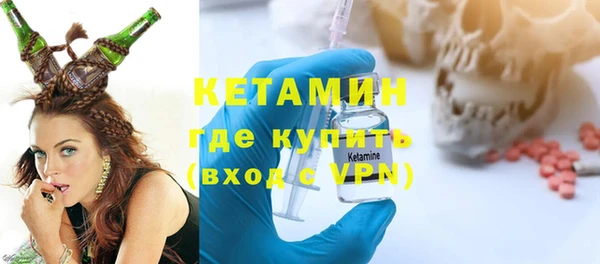 a pvp Новозыбков