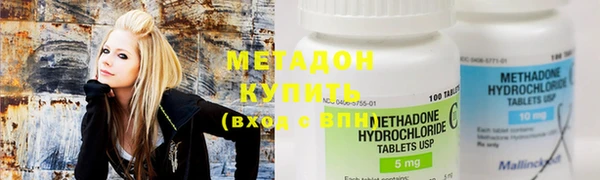 a pvp Новозыбков