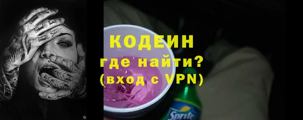 mix Нягань