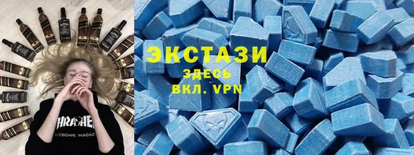 меф Новодвинск