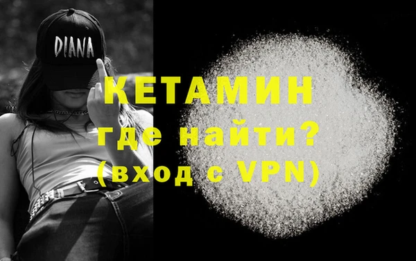 a pvp Новозыбков
