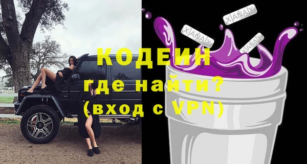 a pvp Новозыбков