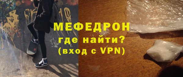 не бодяженный Няндома