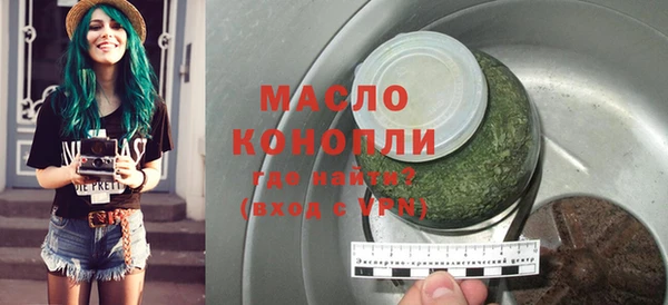 a pvp Новозыбков