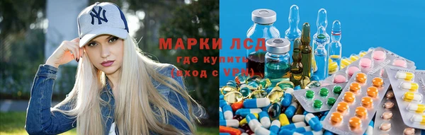 таблы Болхов