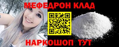 mdpv Гатчина
