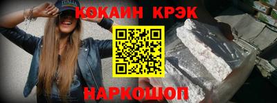 сатива Гай