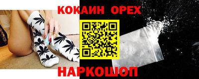 прущий лед Гагарин