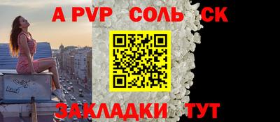 mdpv Гатчина