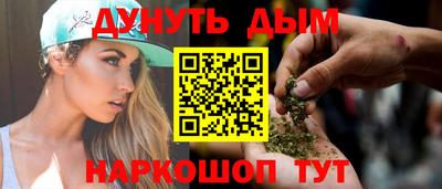 прущий лед Гагарин