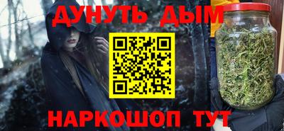 прущий лед Гагарин