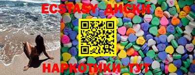 mdpv Гатчина