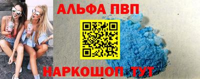 mdpv Гатчина