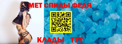сатива Гай