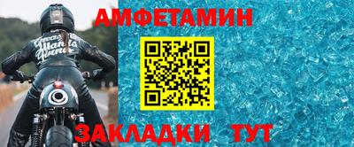 mdpv Гатчина