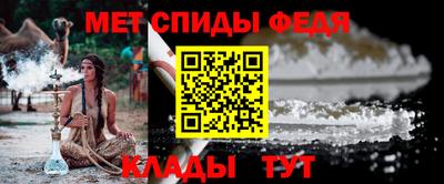 mdpv Гатчина