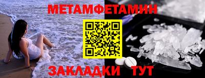 mdpv Гатчина
