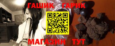 mdpv Гатчина