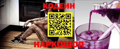 mdpv Гатчина