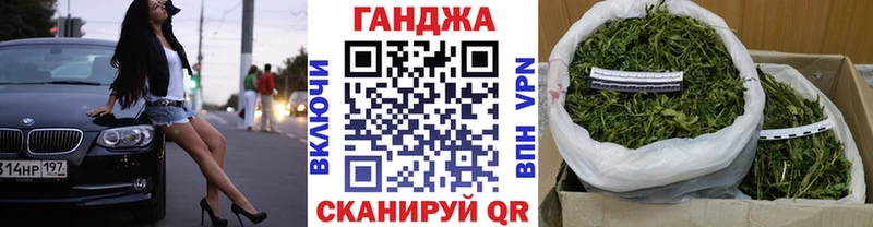 закладка  Миллерово  Каннабис тримм 